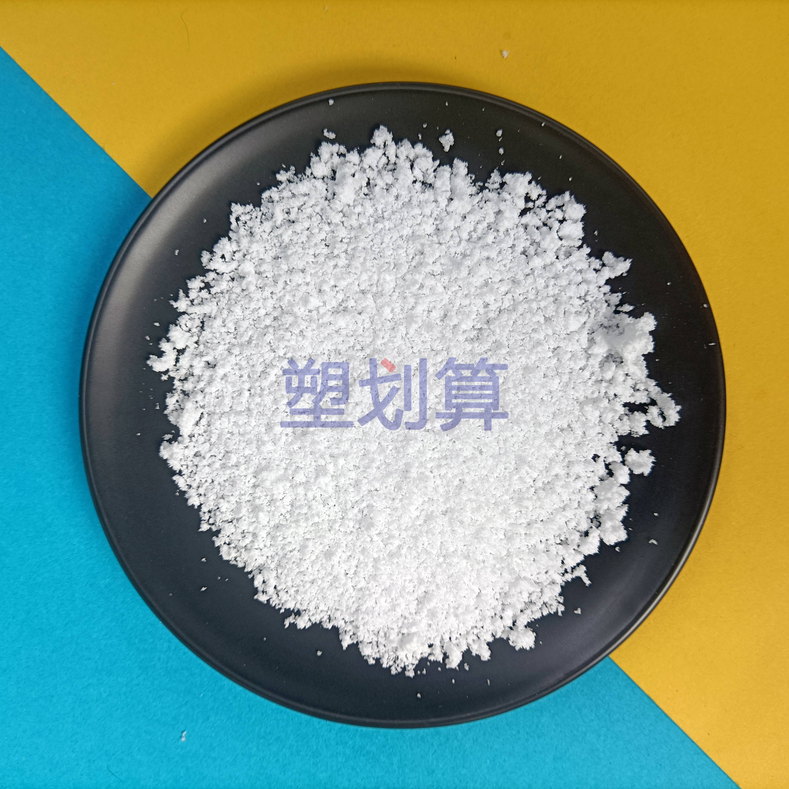 GUANGDONG MEIJOY MATERIAL CO., LTD. Plast Eurasia İstanbul