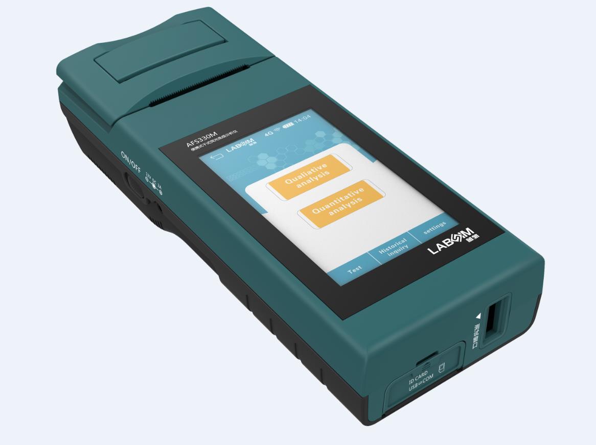 GUANGZHOU LABSIM BIOTECH CO., LTD. Expomed Health, Medical and Medical Equipment Fair