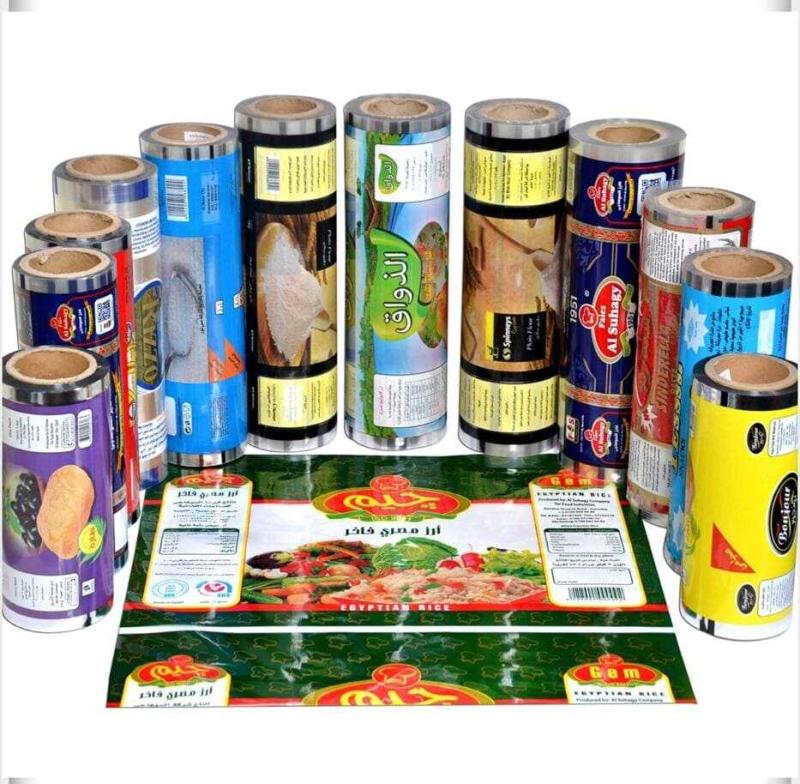 Fixable packing materials