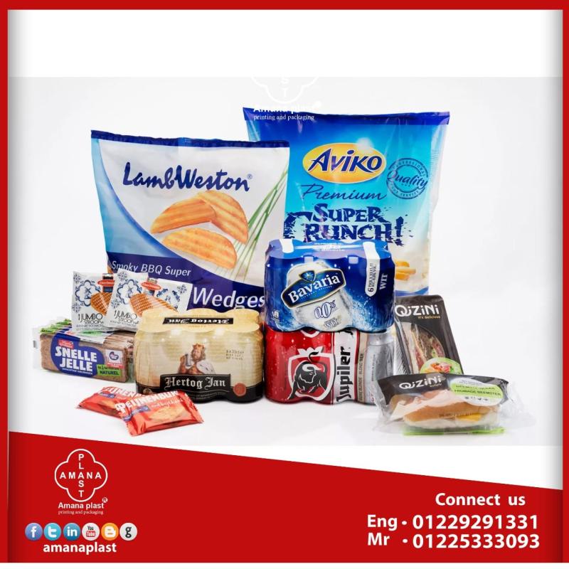 Fixable Packing Materials