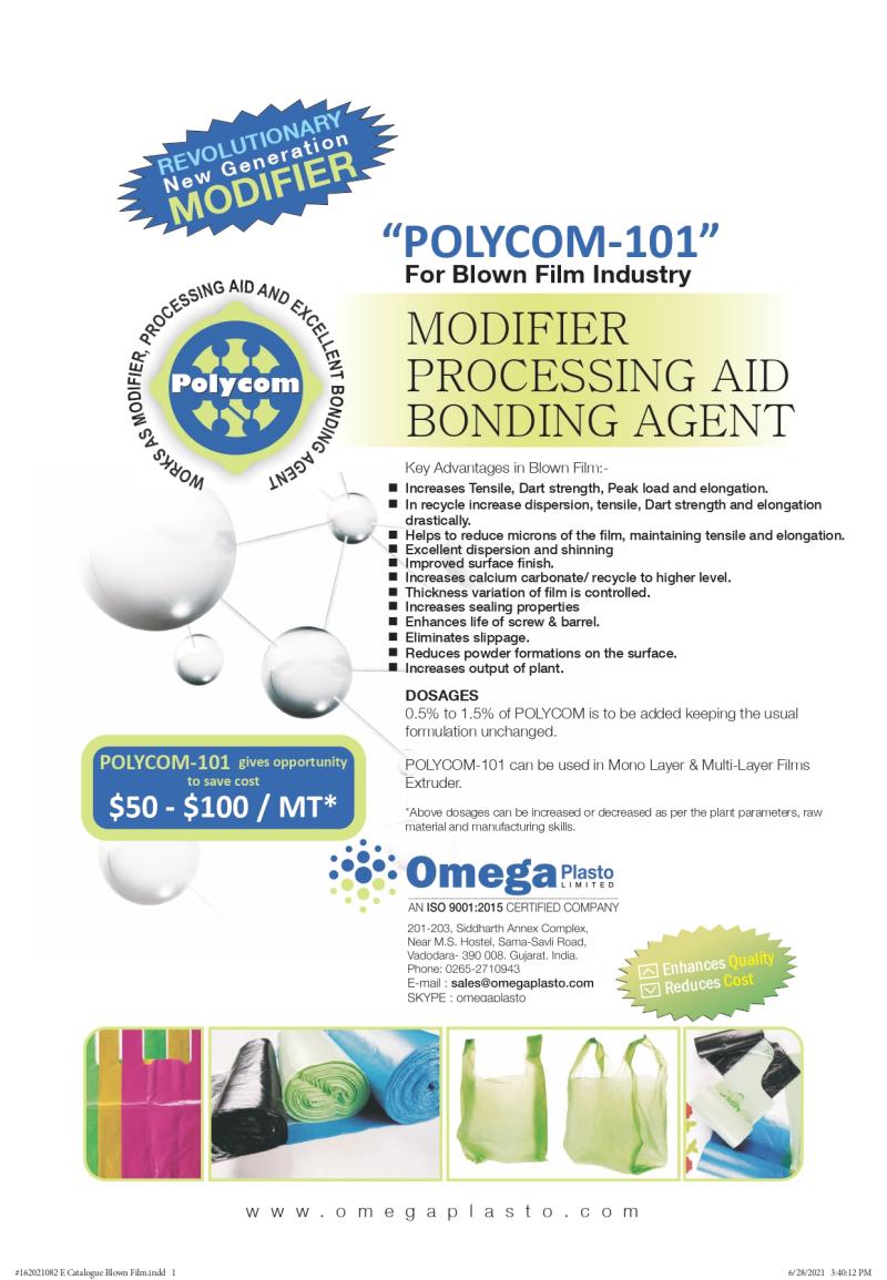 “POLYCOM-101” Şişirme Film Endüstrisi İçin