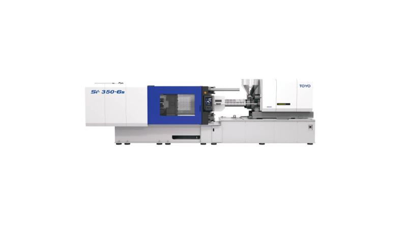 PLASTIC INJECTION MACHINE