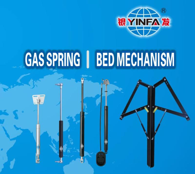 gas spring