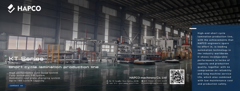 Short cycle lamination production line