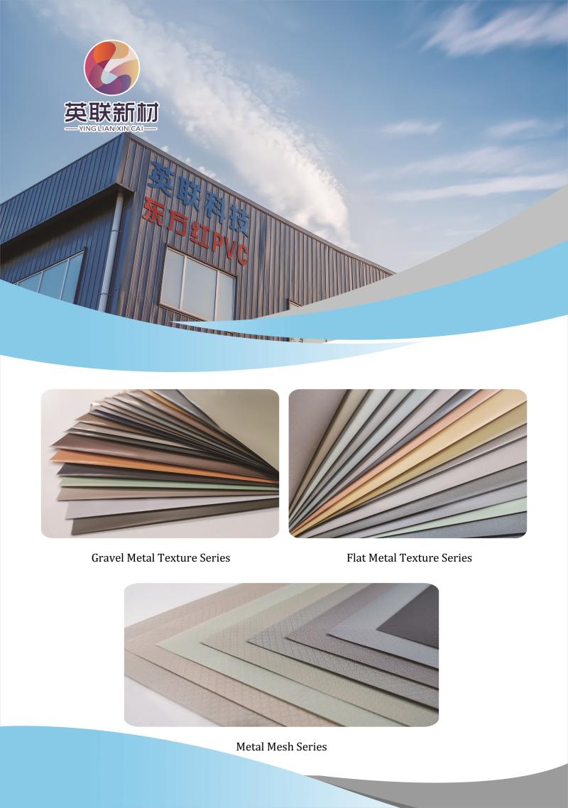 PVC decorative film