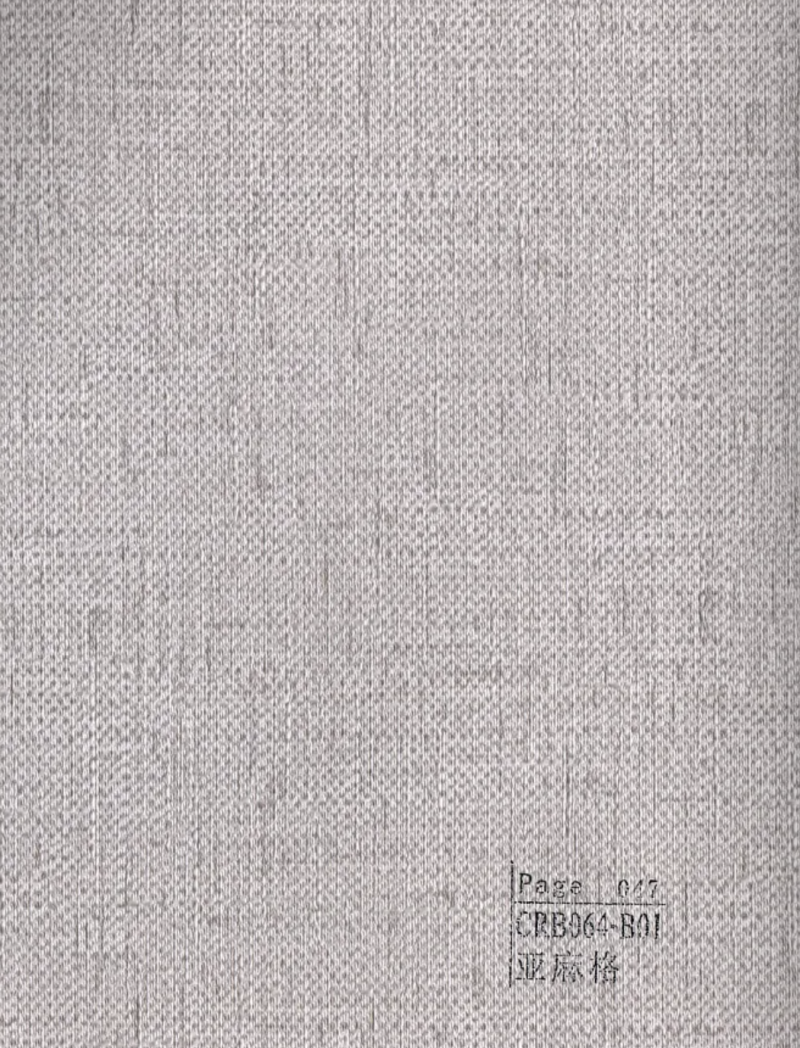 decorative film for furniture and building materials