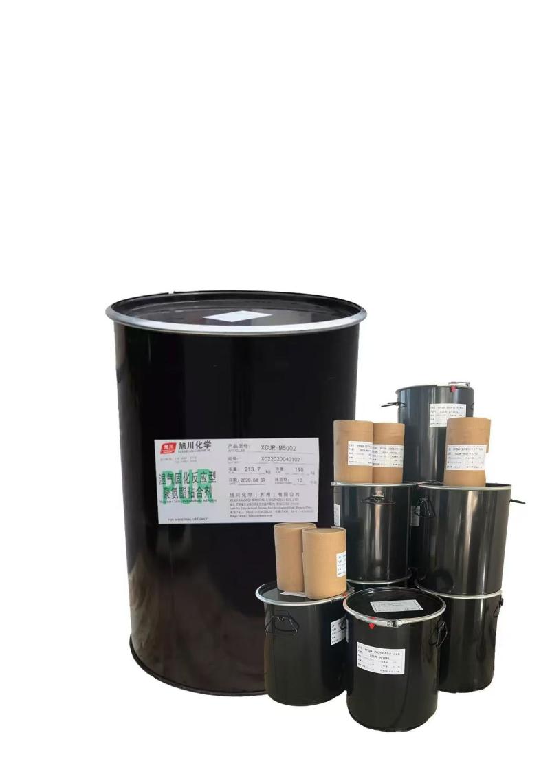 Moisture Cured Polyurethane Resin