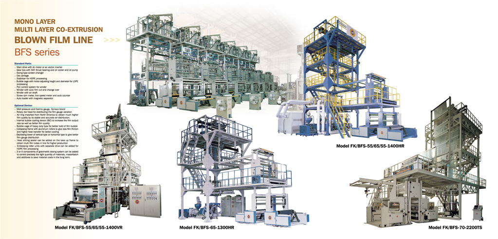 FONG KEE INTERNATIONAL (FKI) MACHINERY CO., LTD.