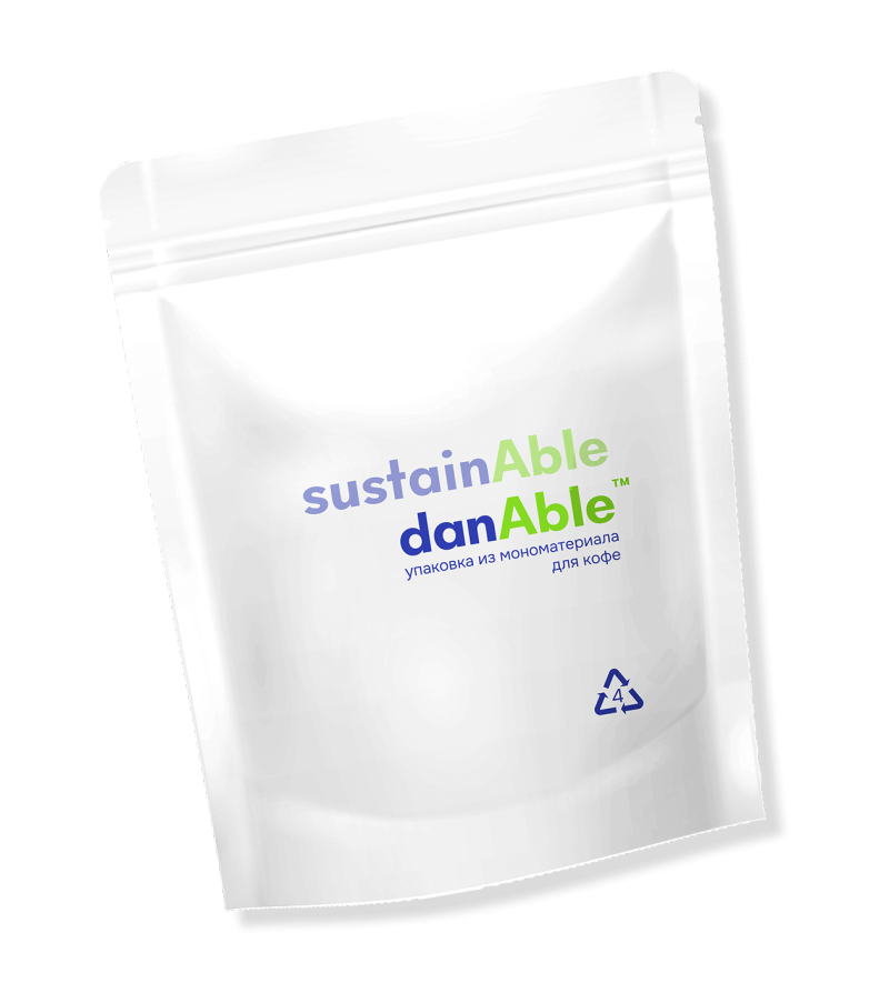 Doypack Ambalaj