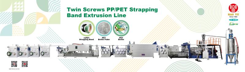 Twin screws PET strapping band extrusion line