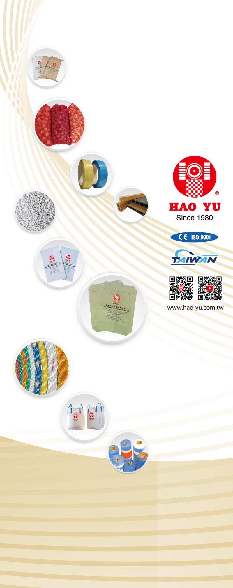PP/HDPE/PET woven bag with BOPP lamination