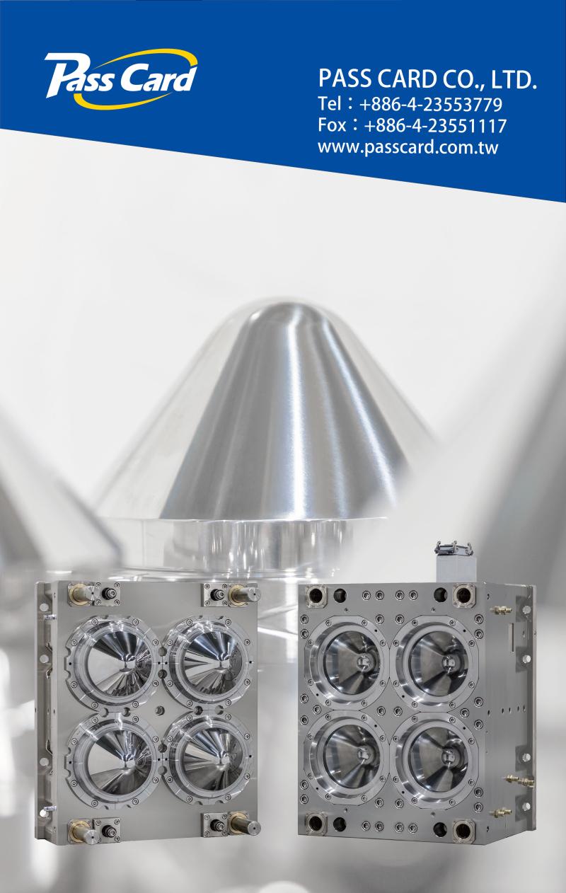 Plastic Preform Mold