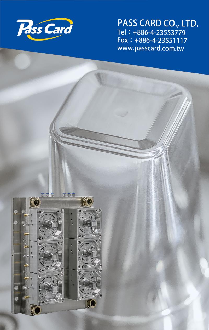 Plastic Thin Wall Mold