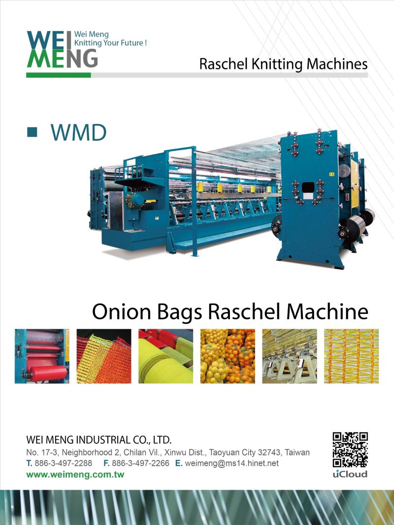 Double Needle Bar Raschel Machines
