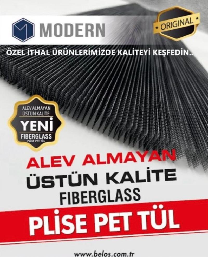 IMPORTED FIBERGLASS PLEAT TULLE