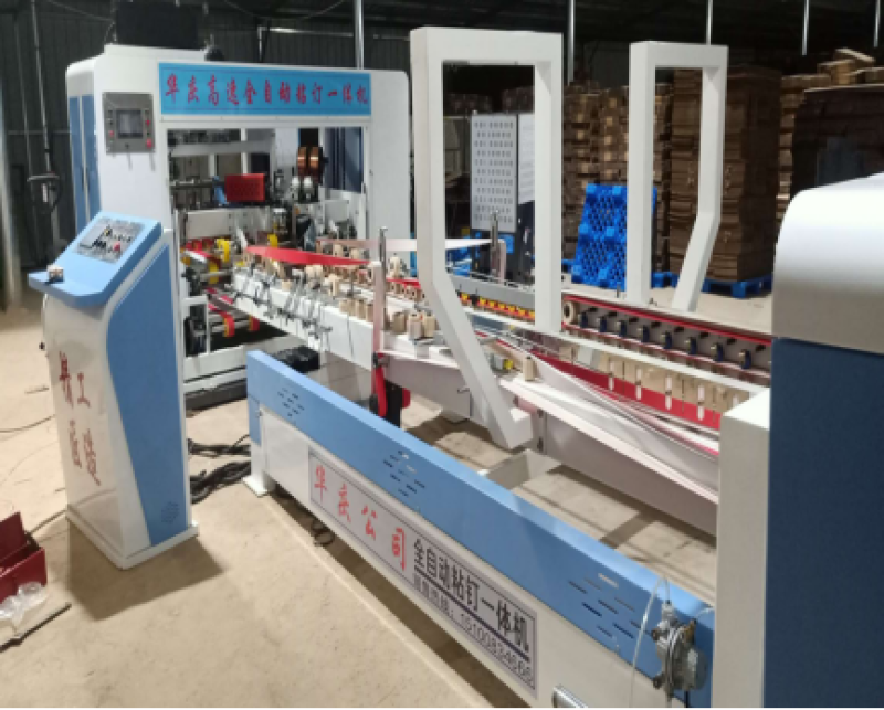 Otomatik dikiş yapıştırma makinesi