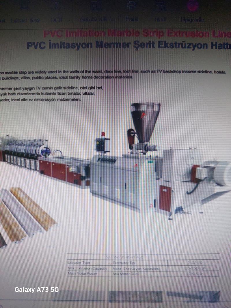 Extruder