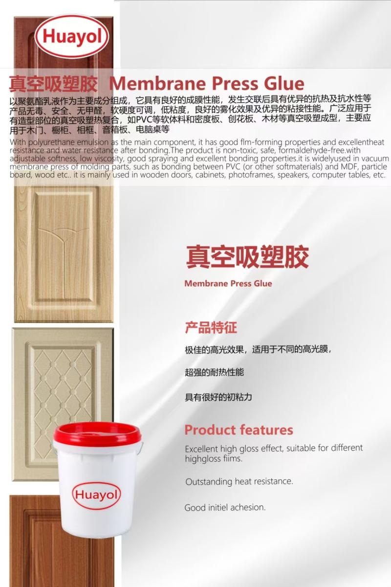 Membrane Press Glue