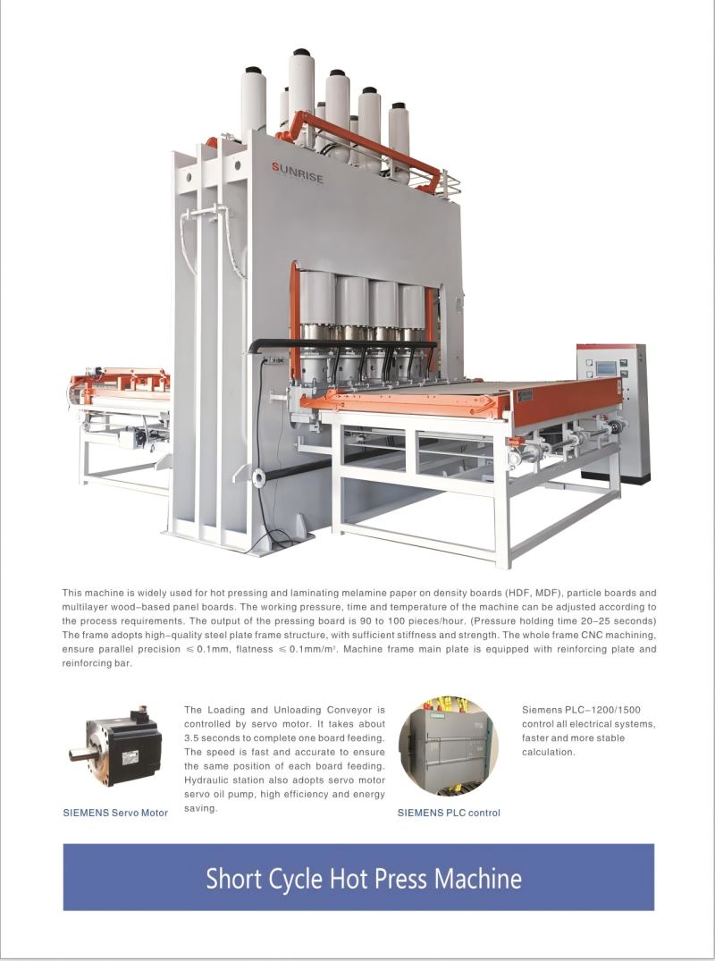 Short Cycle Hot Press Machine