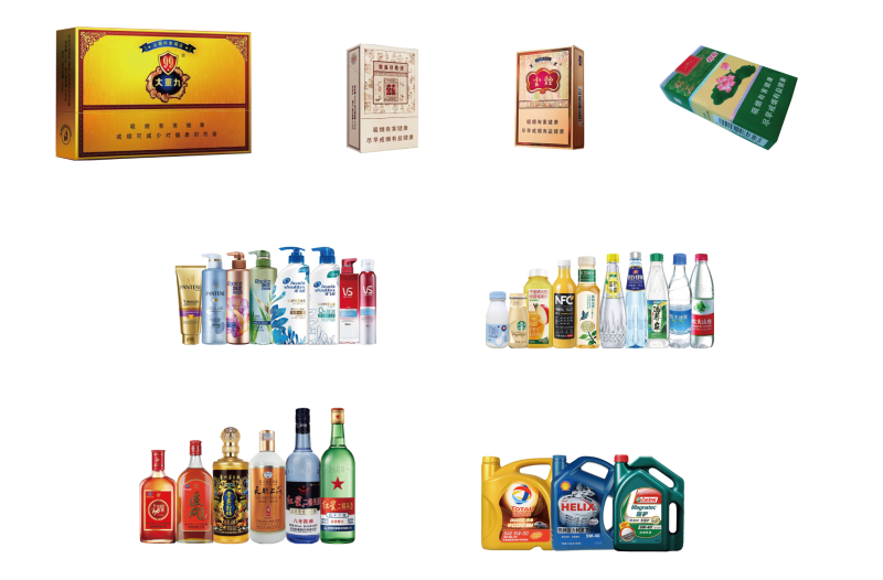 Etiket UV Çift Kürlemeli Fleksografik Mürekkep