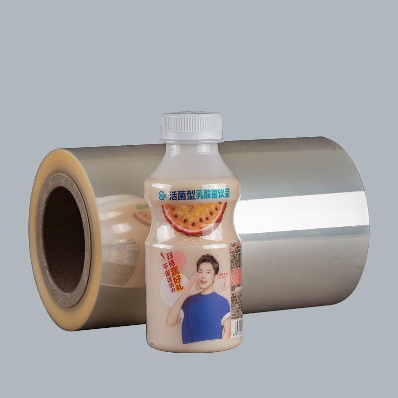 PVC küçültme filmi