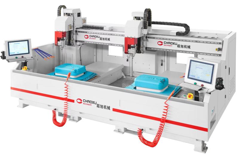 CNC kesme makinesi
