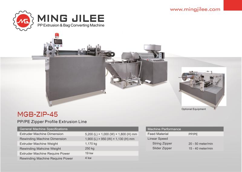MGB-ZIP-45