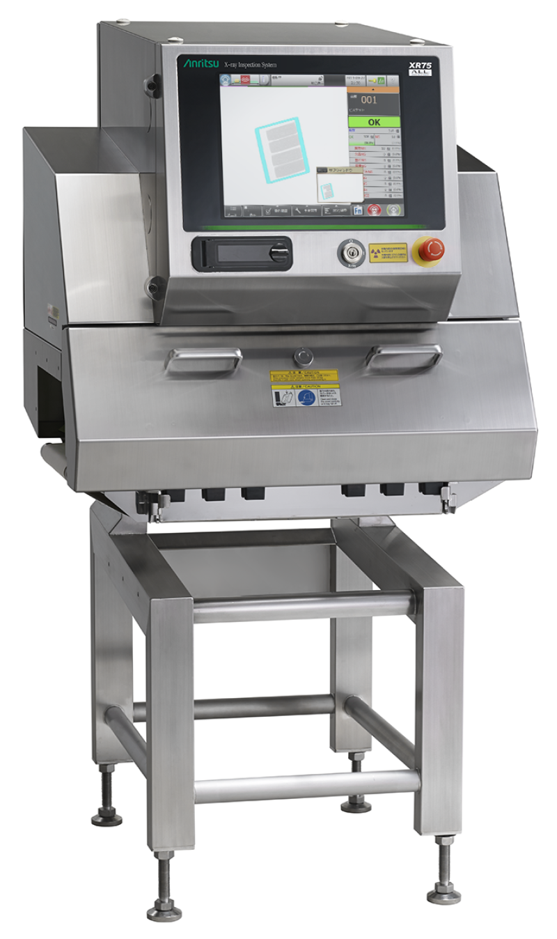 XRAY CİHAZI