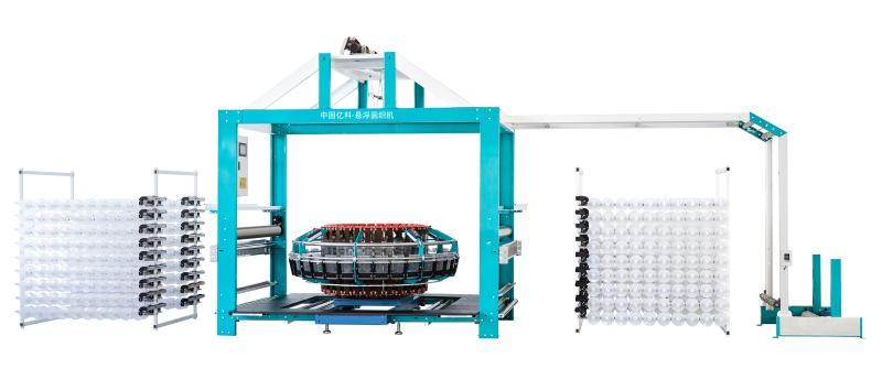 High speed levitating Four shuttles circular loom 750 model