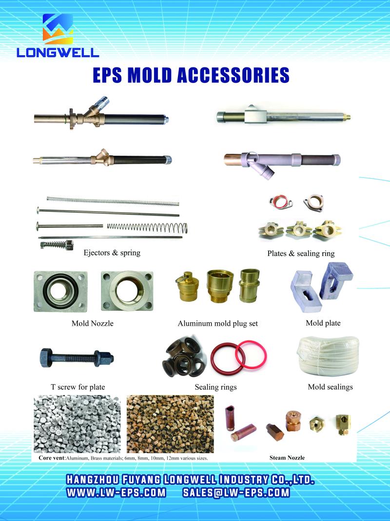 KÖPÜK MAKİNESİ AKSESUARI