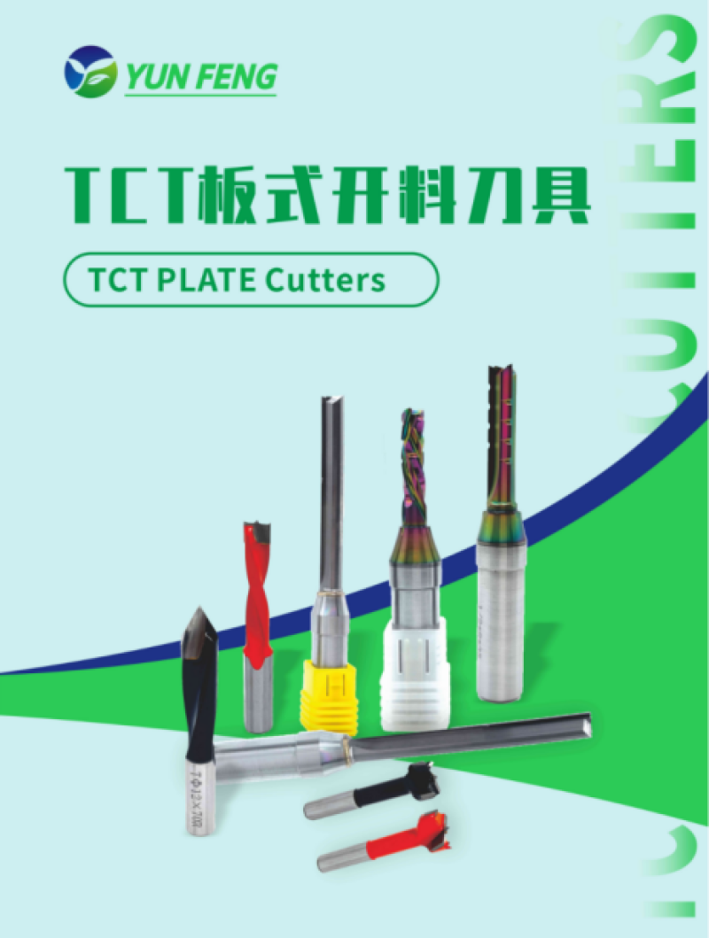 TCT PLATE Cutters