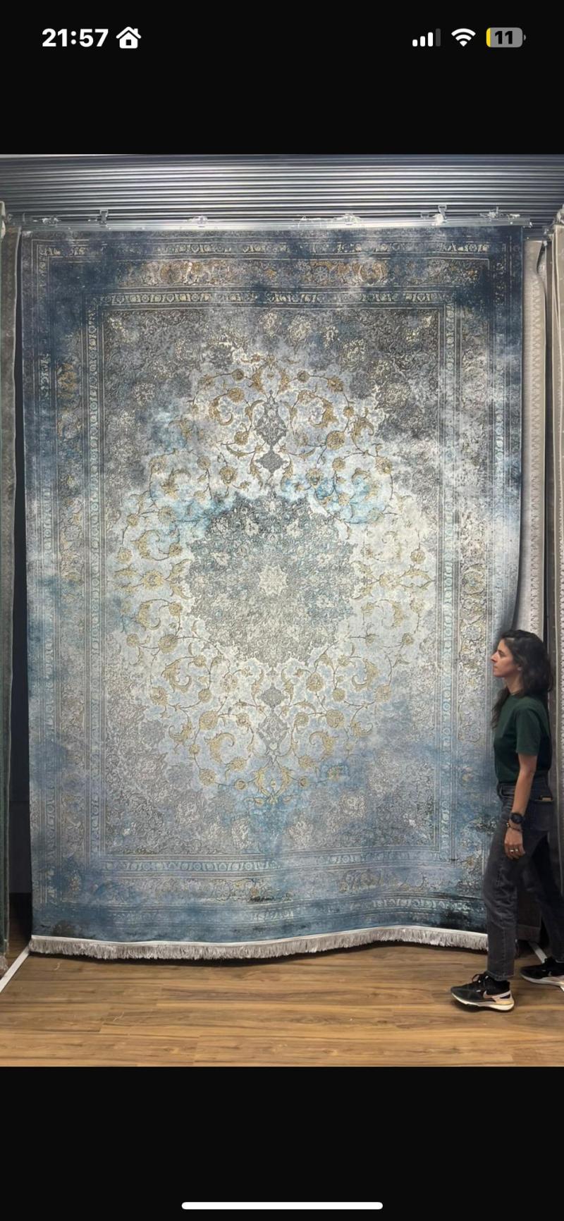 Noyan Carpet