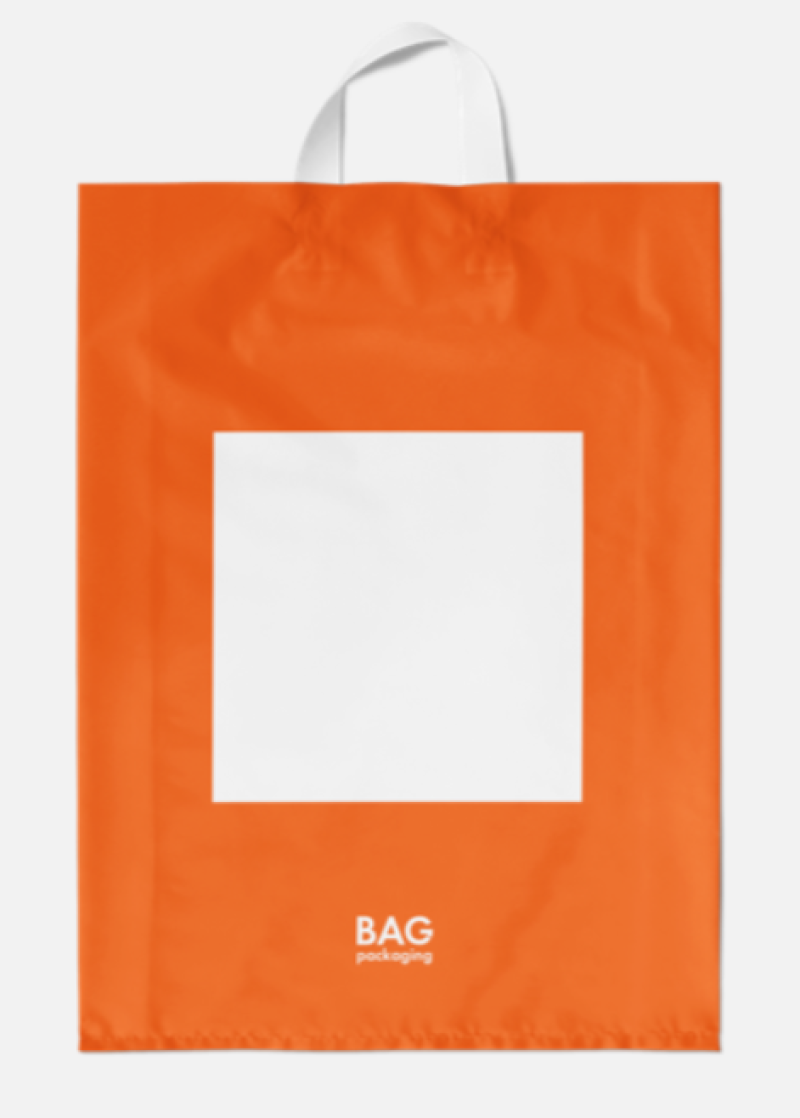 Shopping Bag