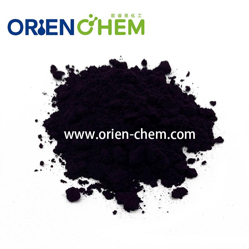 SOLVENT BLUE 35