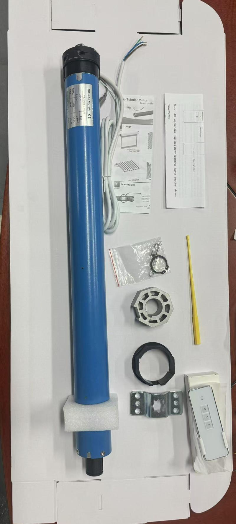 TUBULAR MOTOR