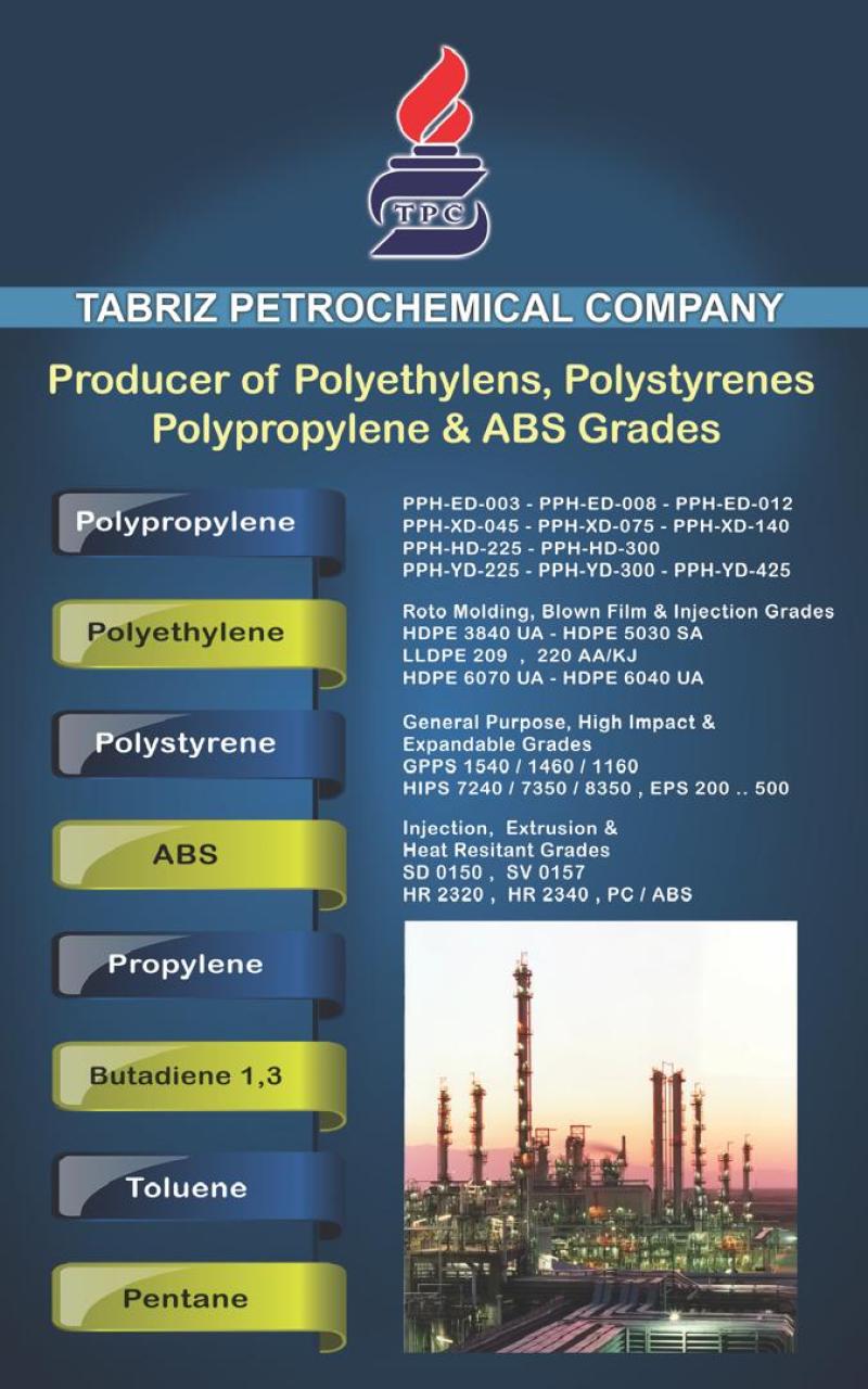 Mühendislik Plastikleri (polimerler - polipropilen-polietilen-polistiren-polikarbonat)