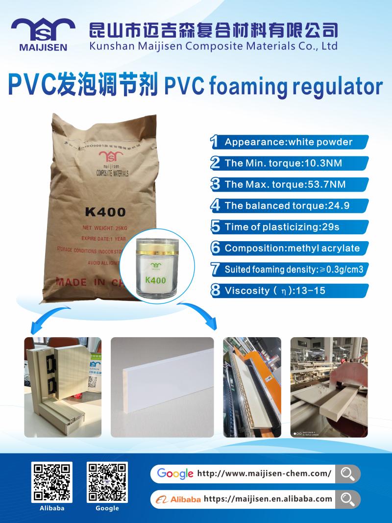 Köpüklü Regülatörü