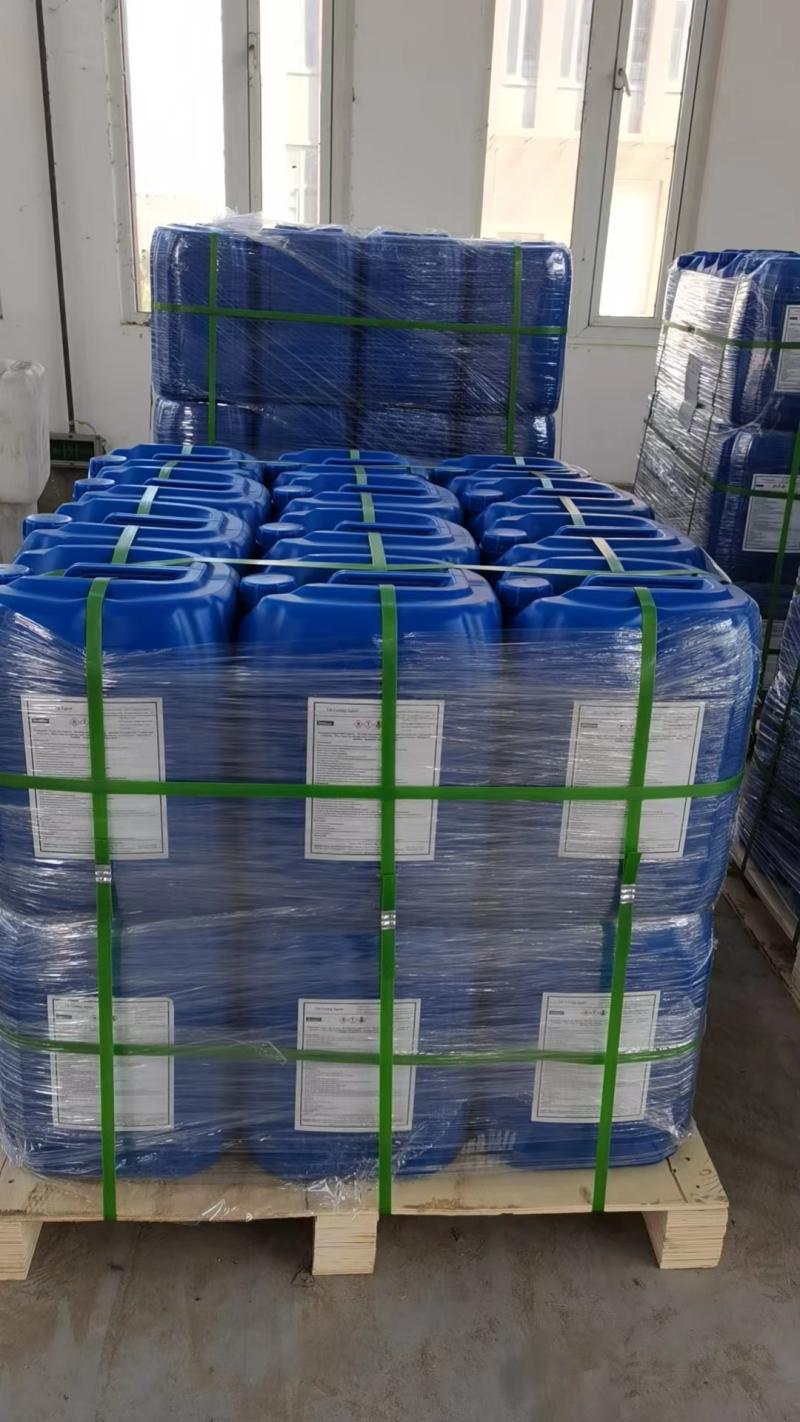 Tert-Amyl Peroxypivalate (TAPV)