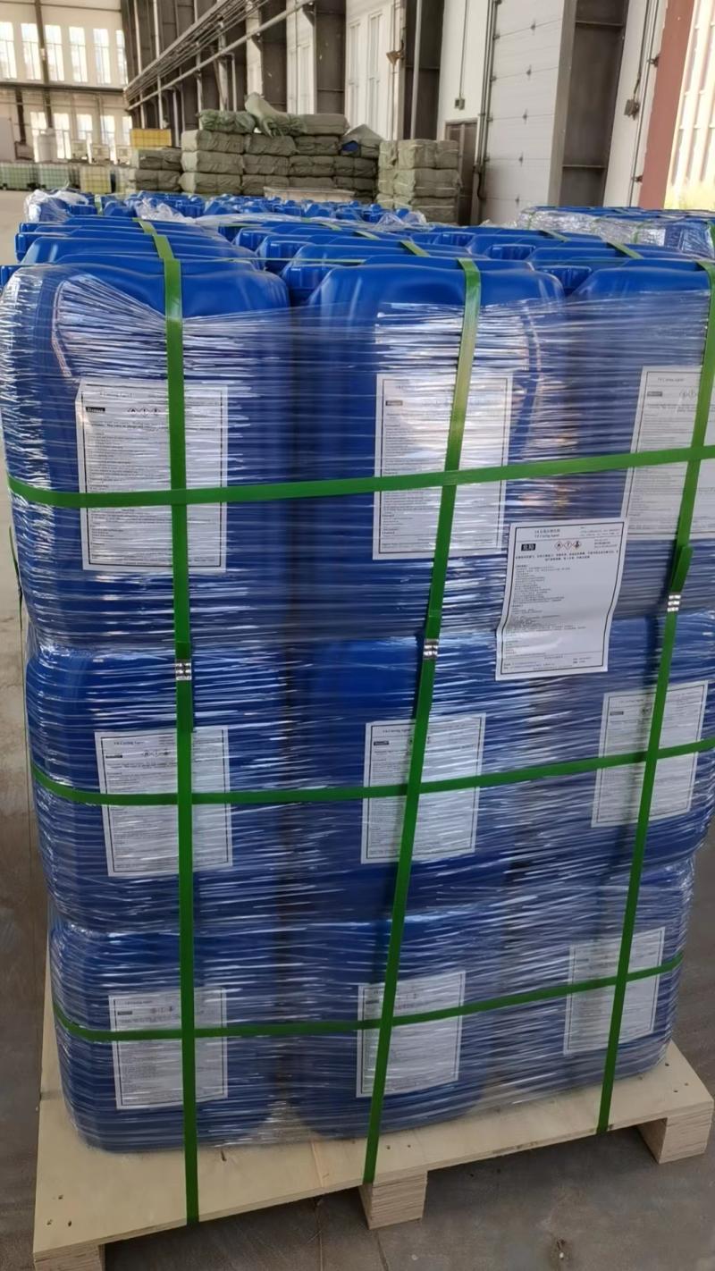 tert-Amyl peroxyneodecanoate - TAPND