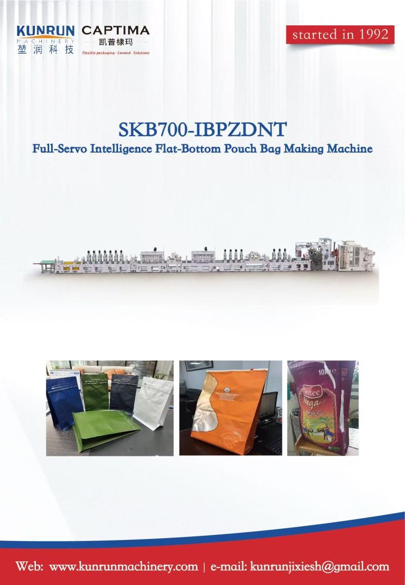 FULL-SERVO INTELLIGENCE OF BOX POUCH WITH ZIPPER BAG MAKING MACHINE