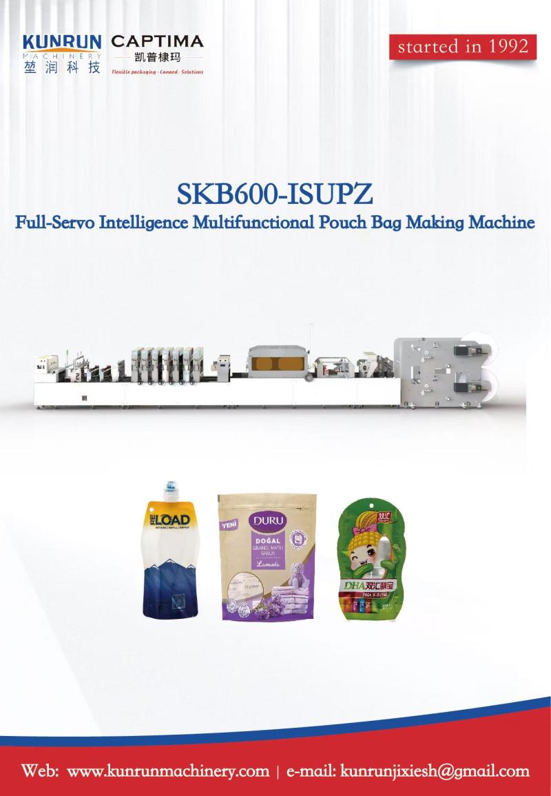 FULL-SERVO INTELLIGENCE SUP with zipper pouch bag making machine