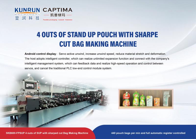 4-ups of stand up pouch bag making machine
