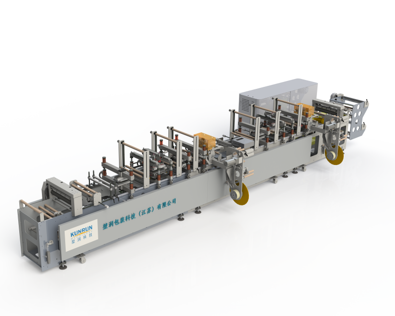 easy handle sealed machine