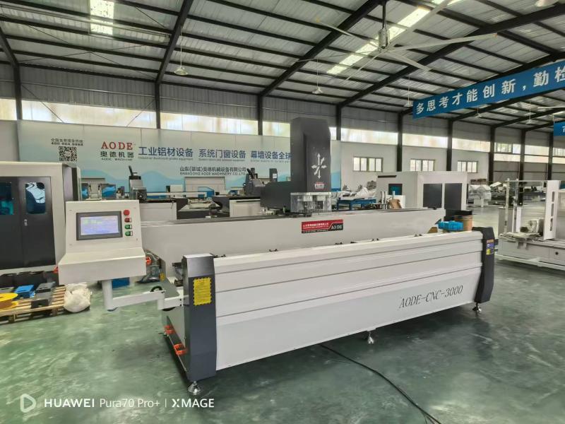 Aluminum profile drilling and milling machine