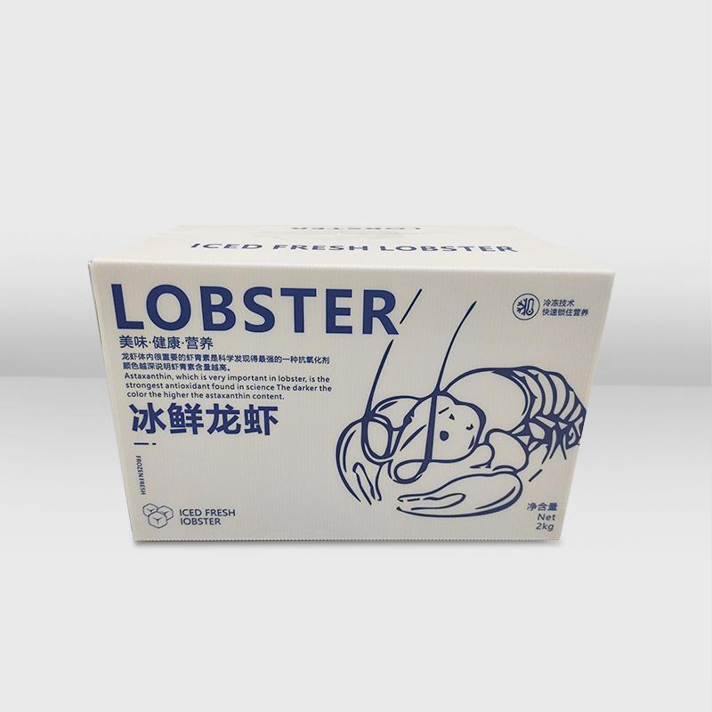 Deniz ürünleri ambalaj kutuları