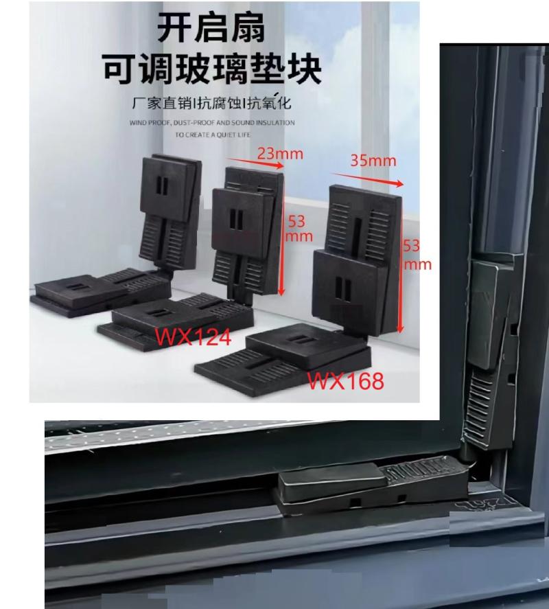 Adjustable Glass Spacer