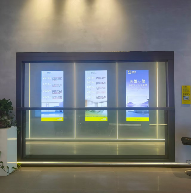 Aurora 150 Electric Panoramic Lift-and-Slide Commercial Profile