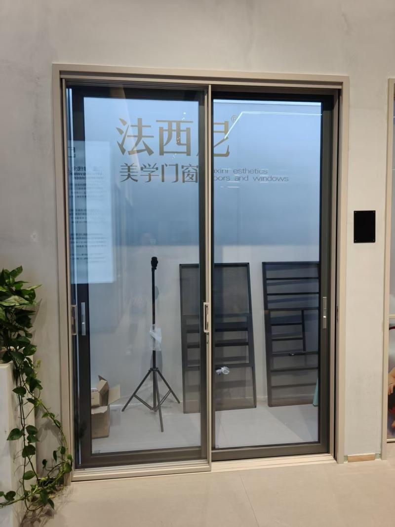 Sliding door