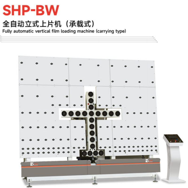 AUTOMATIC GLASS LOADING MACHINE