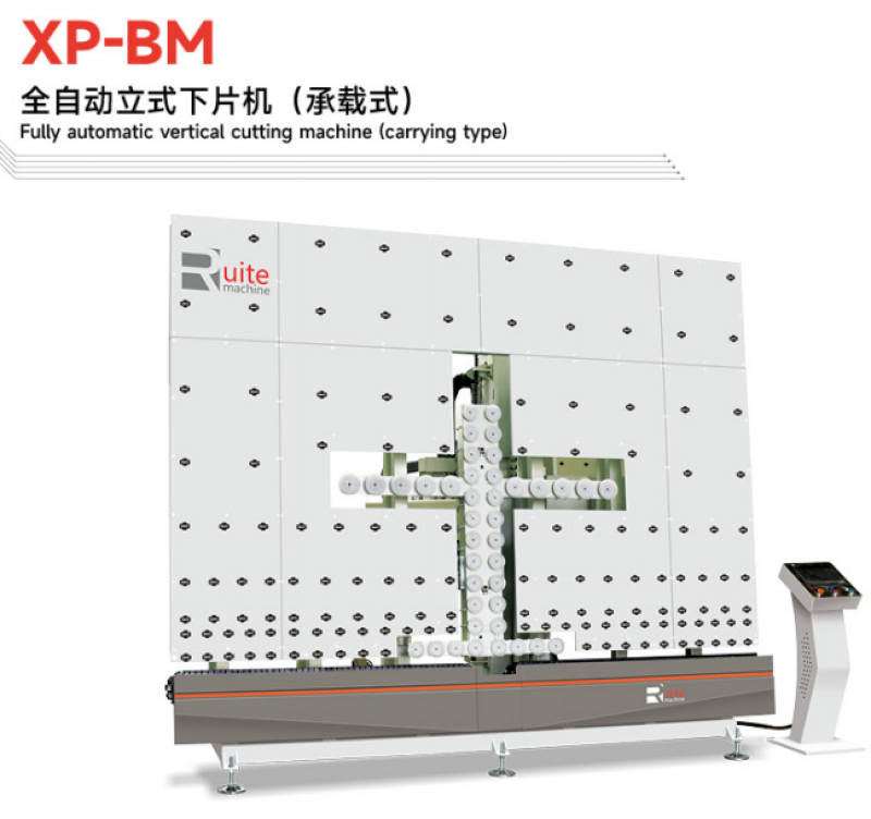 AUTOMATIC GLASS UNLOADING MACHINE